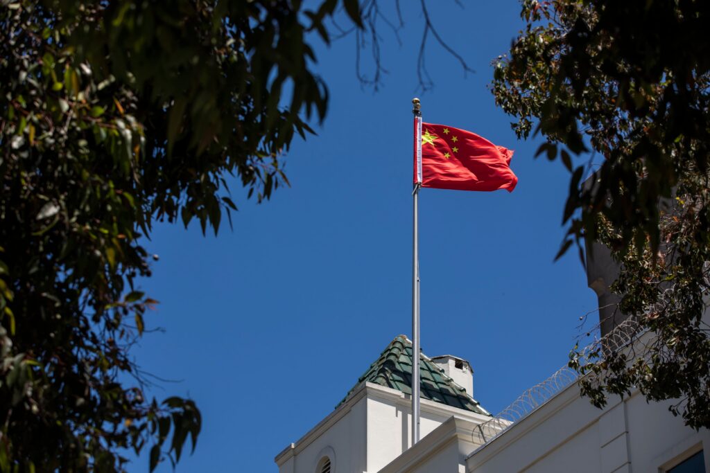 Chinaflag